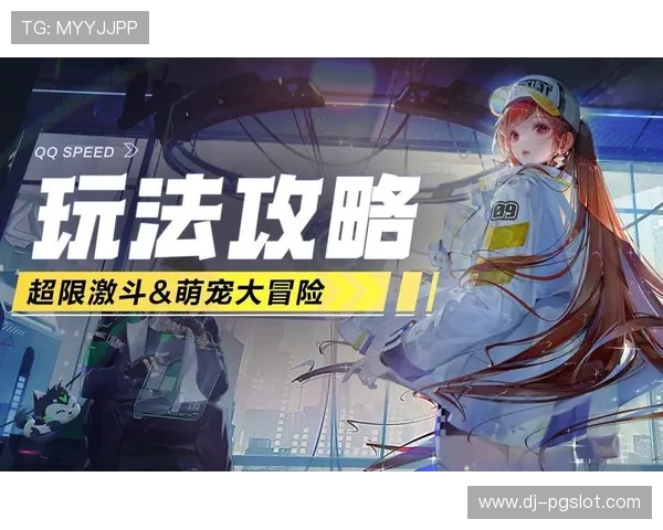 点金蜜桃赚钱游戏最新版本玩法解析带你轻松体验收益与乐趣